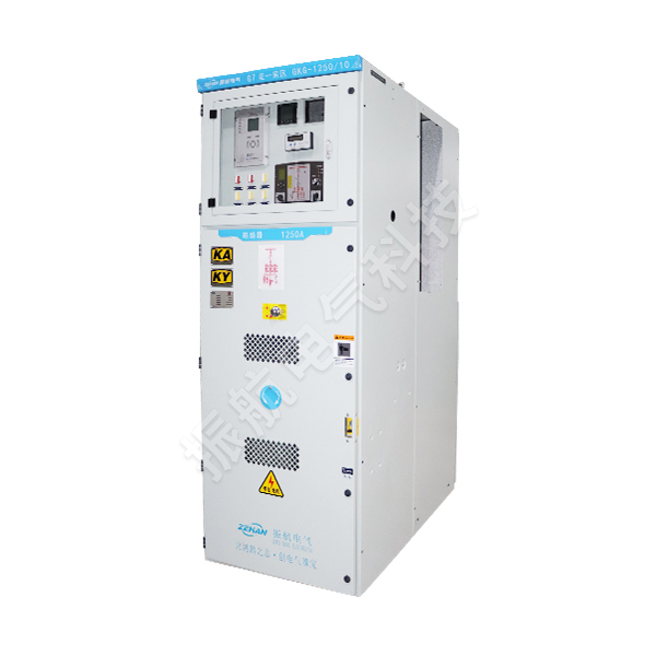 GKG礦用一般型高壓開(kāi)關(guān)柜